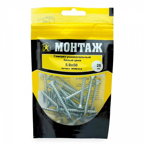 Саморез универсальный 5*50 мм Монтаж белый цинк дой-пак S 25 шт