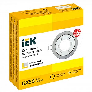 Светильник IEK GX53 D100 мм хром матовый. Изображение - 1