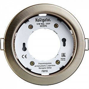 Светильник Navigator 71 280 NGX-R1-004-GX53 D105 мм сатин-хром. Изображение - 1