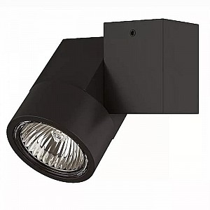 Светильник Lightstar Illumo HP16X1 051027 черный в комплекте