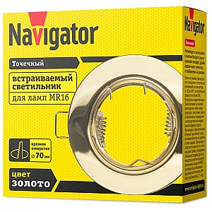 Светильник Navigator 61 597 NFS-R1-002-MR16-GU5.3 золото. Изображение - 2