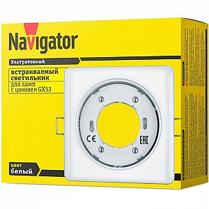 Светильник Navigator 14 213 NGX-S2-001-GX53 поворотный белый. Изображение - 2