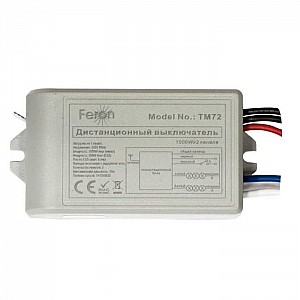 Выключатель для светильников Feron TM72 23262 2-хканальный 30 м с пультом управления. Изображение - 1