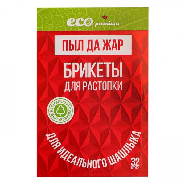 Брикеты для розжига ECO Premium 101-004 32 шт