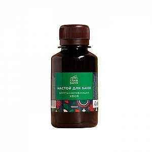 Настой ароматический для бани ГлавБаня Хвоя Б1192 100 мл