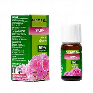 Масло эфирное Aroma Saules Герань 10 мл