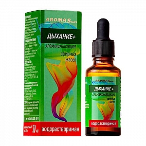 Аромакомпозиция масел эфирных Aroma Saules Дыхание+ водорастворимая 30 мл