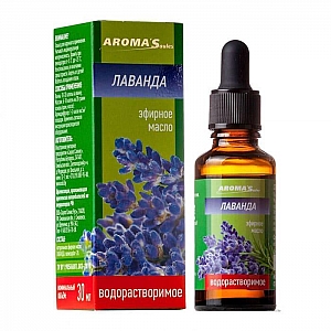 Масло эфирное Aroma Saules Лаванда водорастворимое 30 мл
