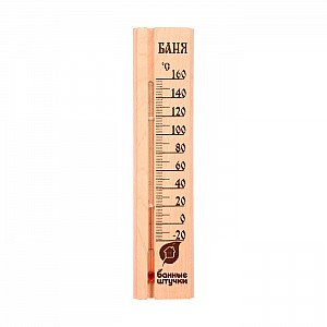 Термометр для бани и сауны Банные штучки Баня 18037 27*6.5*1.5 см