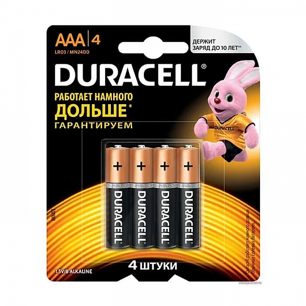 Батарейка Duracell LR03 ААА 4BP 4 шт