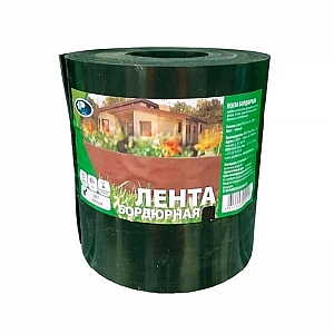 Лента бордюрная Plastline прямая высота 15 см зеленая