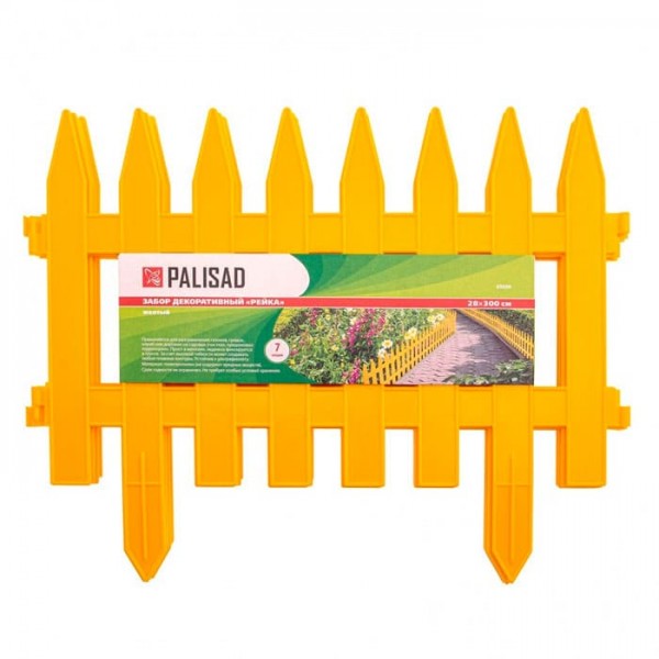Забор декоративный Palisad Рейка 65000 28*300 см желтый