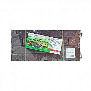 Конструктор Gardenplast 00106 садовый универсальный 4 секции шоколад. Изображение - 5