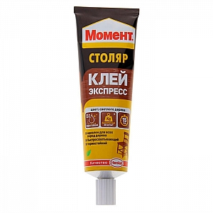 Клей Момент Столяр Экспресс 125 мл