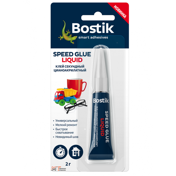 Клей Bostik Speed Glue Liquid секундный бесцветный 2 г