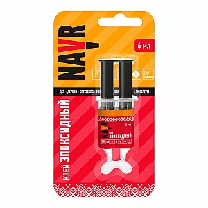 Клей Navr эпоксидный 6 мл