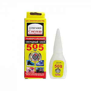 Клей 505 секунда 6 г