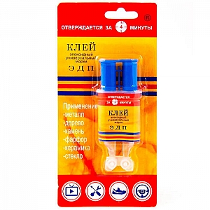 Клей эпоксидный ЭДП 6 мл шприц