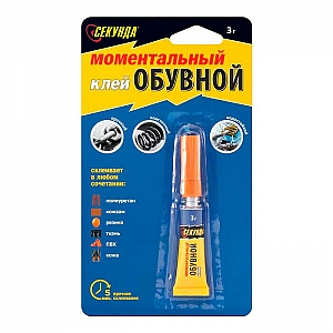 Клей обувной Секунда 403-231 моментальный 3 г