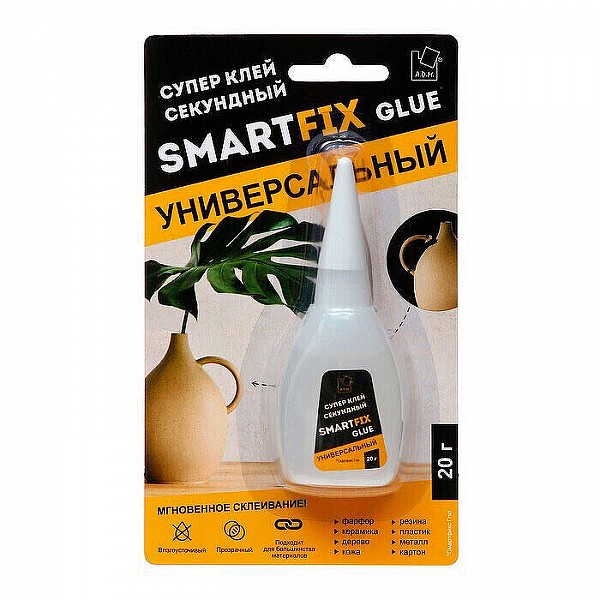 Супер-клей универсальный A.D.M SmartFix Glue GHS201B 20 г