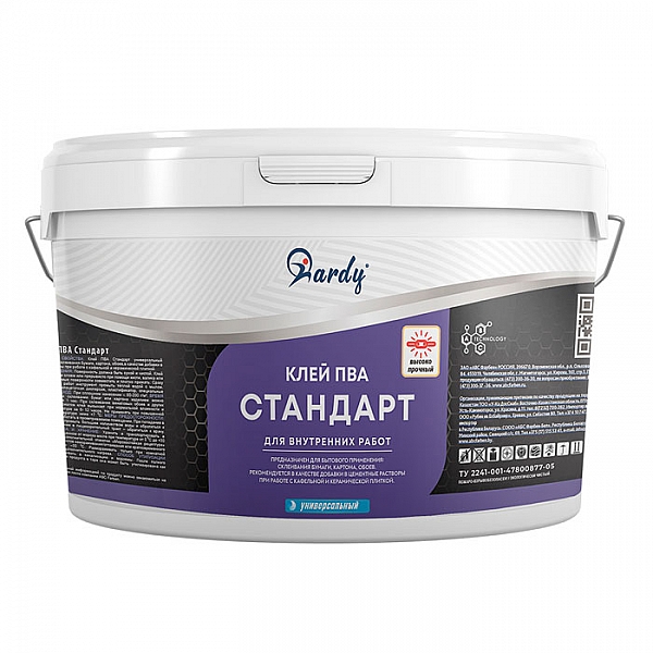 Клей Hardy Стандарт ПВА универсальный 2.3 кг