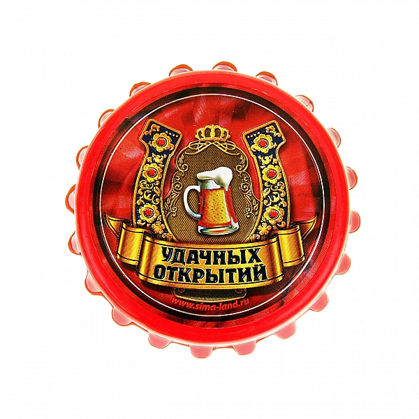 Открывалка для бутылок Удачных открытий 10812039 код 990008 металл/пластмасса на магните 8*1.5 см