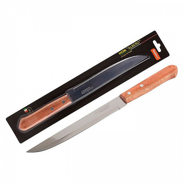 Нож Mallony Albero Mal-02AL с деревянной рукояткой разделочный 20 см