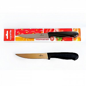 Нож Appetite Гурман FK210B-4 для нарезки с зубчиками 11 см