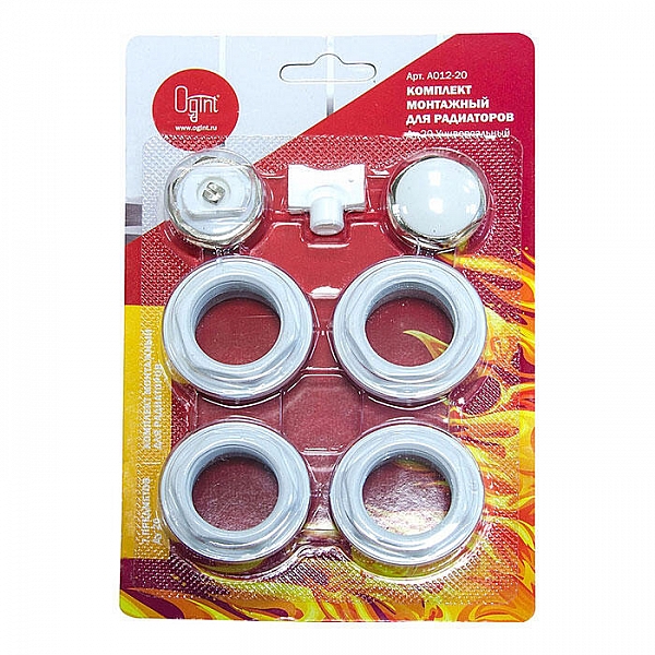 Комплект монтажный универсальный Ogint А012-20 Ду 20 в блистере