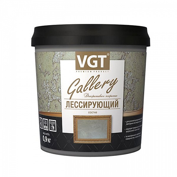 Состав лессирующий VGT Gallery матовый 0.9 кг