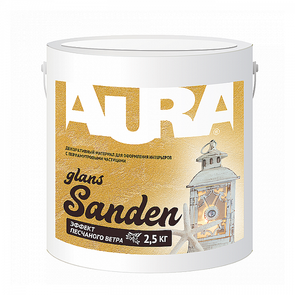 Декоративный акриловый материал Condor Sanden Glans Silver 2.5 кг