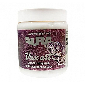 Декоративный воск Aura Vax Art 0.4 кг
