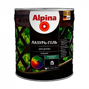 Лазурь-гель Alpina для дерева 2.5 л черная