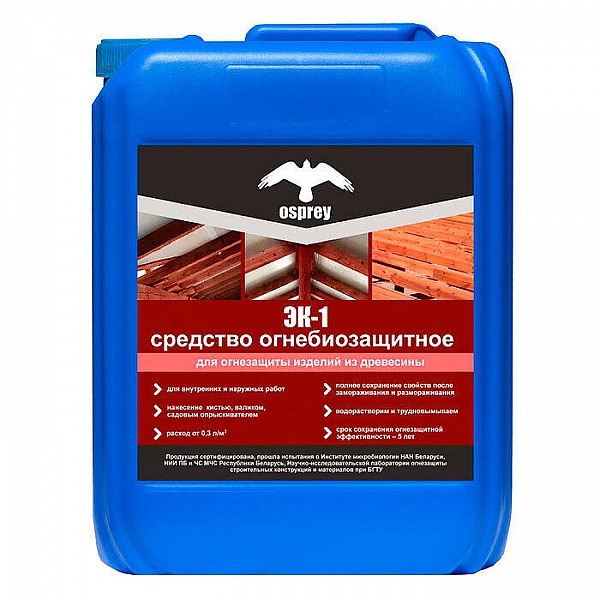 Средство огнебиозащитное Osprey ЭК-1 для защиты изделий из древесины 2 л