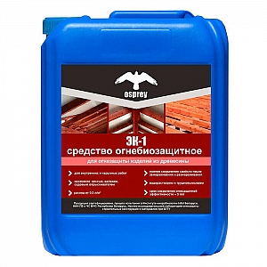 Средство огнебиозащитное Osprey ЭК-1 для защиты изделий из древесины 10 л