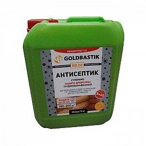 Антисептик Goldbastik Супербио BB 20 защита древесины (концентрат 1:9) 5 кг