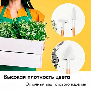 Эмаль универсальная Kudo KU-1001 RAL9003 белая глянцевая 520 мл. Изображение - 2