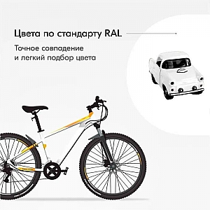 Эмаль универсальная Kudo KU-1001 RAL9003 белая глянцевая 520 мл. Изображение - 3