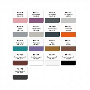 Эмаль универсальная Kudo KU-1001 RAL9003 белая глянцевая 520 мл. Изображение - 5