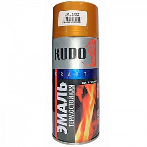 Эмаль термостойкая Kudo KU-5007 до 400°С золотая 520 мл