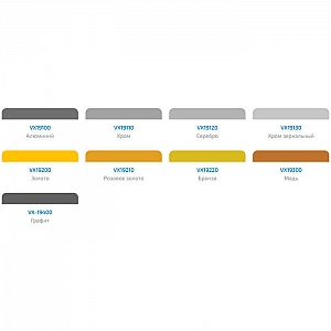 Эмаль Vixen универсальная металлик золото 520 мл. Изображение - 1