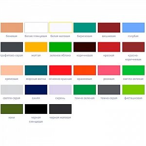 Эмаль алкидная Престиж бирюзовая 425 мл. Изображение - 1