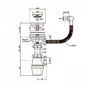 Сифон Orio А-5007 3 1/2
