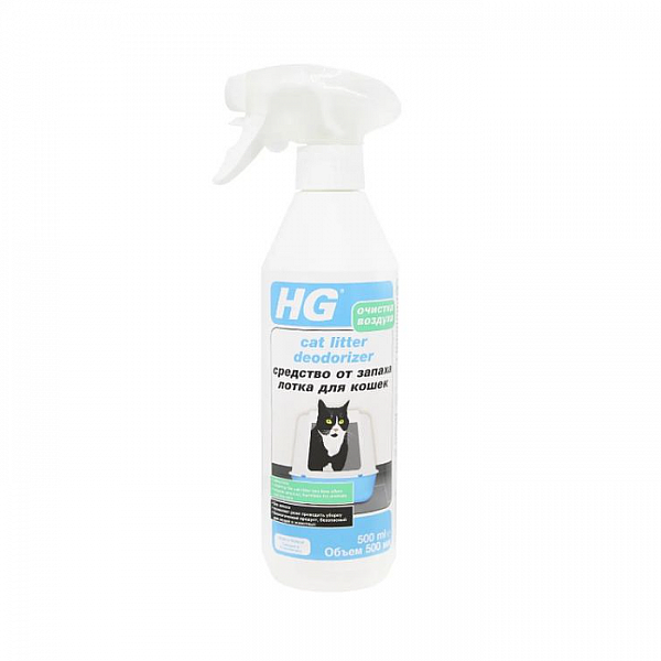 Средство от запаха лотка для кошек HG 500 мл
