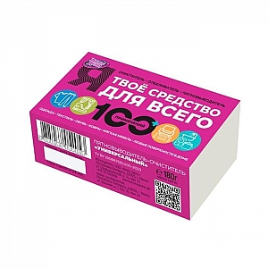 Пятновыводитель-очиститель Любо Дело Универсальный ПВМ180-2053-1 180 г