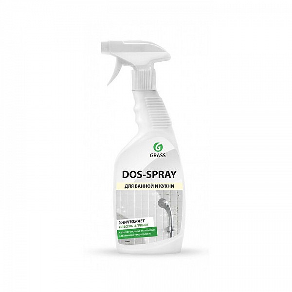Чистящее средство Grass DOS-spray 125445 600 мл