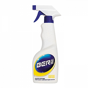 Средство чистящее универсальное с дезинфицирующим эффектом Beril 500 мл