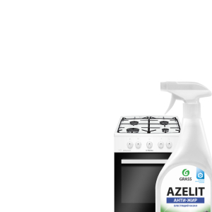 Средства для кухни