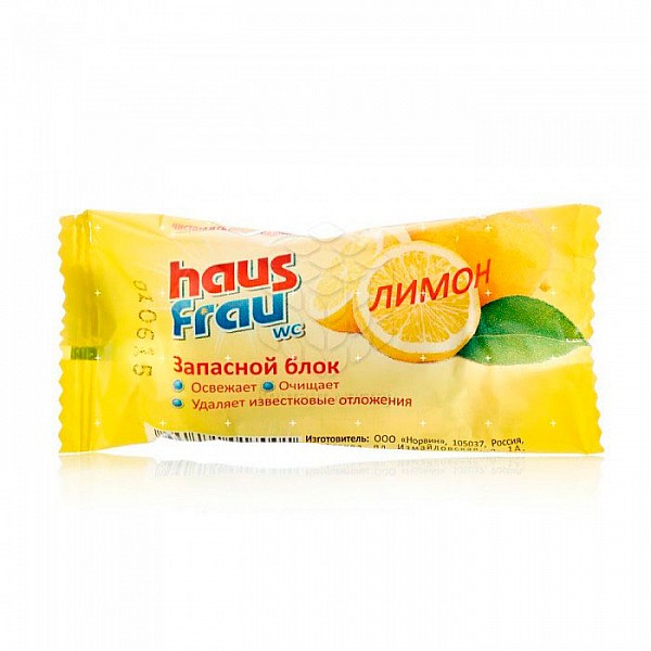 Чистящее средство для унитазов Haus Frau блок запасной лимон
