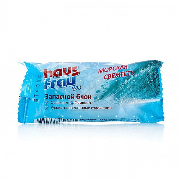Чистящее средство для унитазов Haus Frau блок запасной морская свежесть
